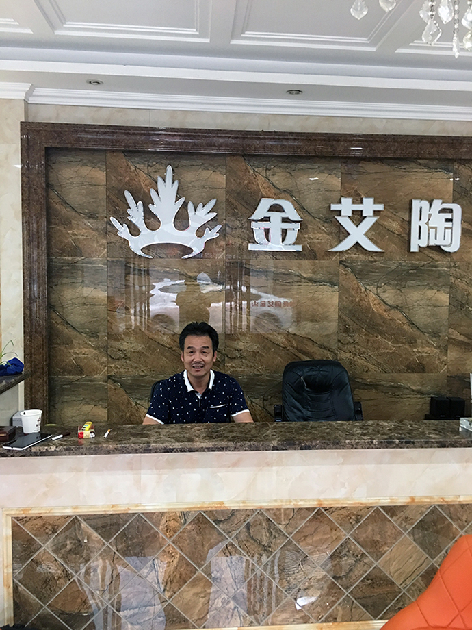 首页-PP视讯厅真人官方网站