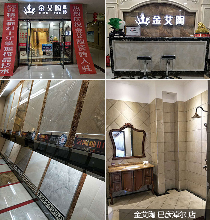 首页-PP视讯厅真人官方网站