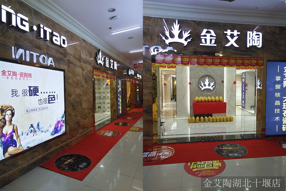 首页-PP视讯厅真人官方网站