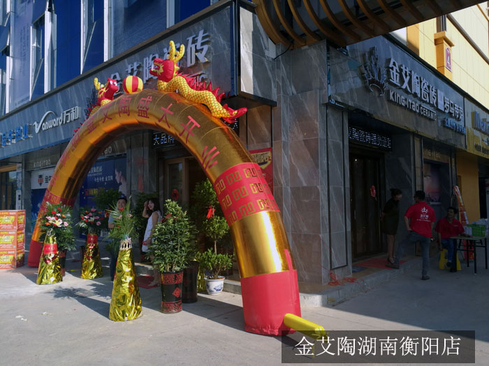 首页-PP视讯厅真人官方网站