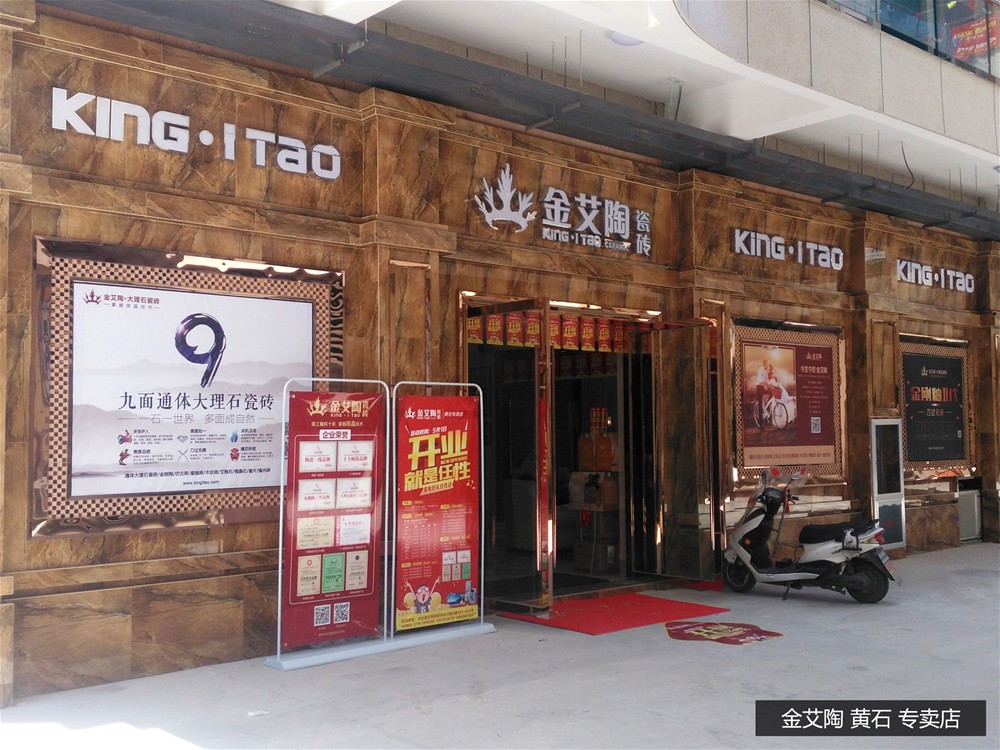 首页-PP视讯厅真人官方网站