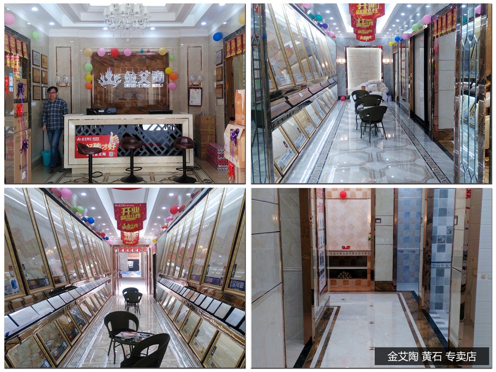 首页-PP视讯厅真人官方网站