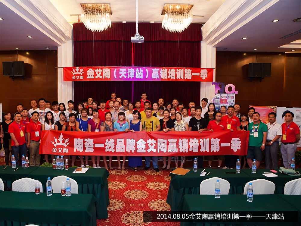 首页-PP视讯厅真人官方网站