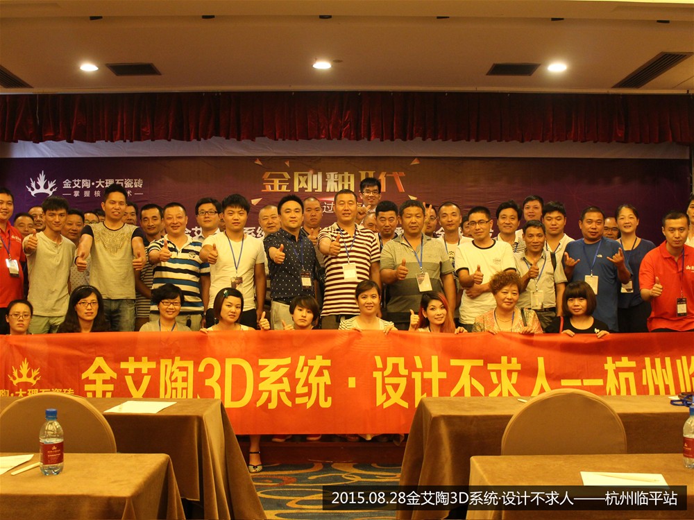 首页-PP视讯厅真人官方网站