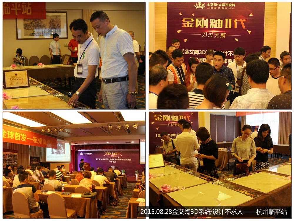 首页-PP视讯厅真人官方网站