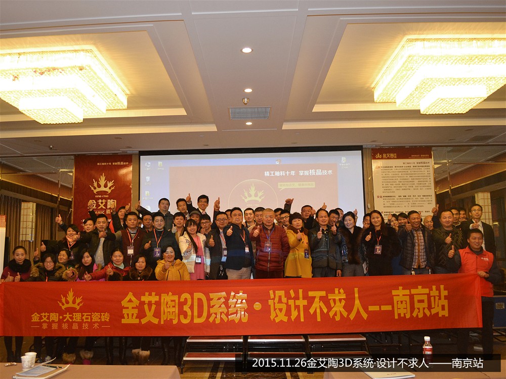 首页-PP视讯厅真人官方网站