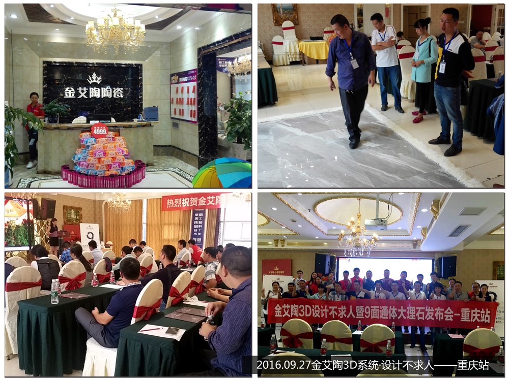 首页-PP视讯厅真人官方网站