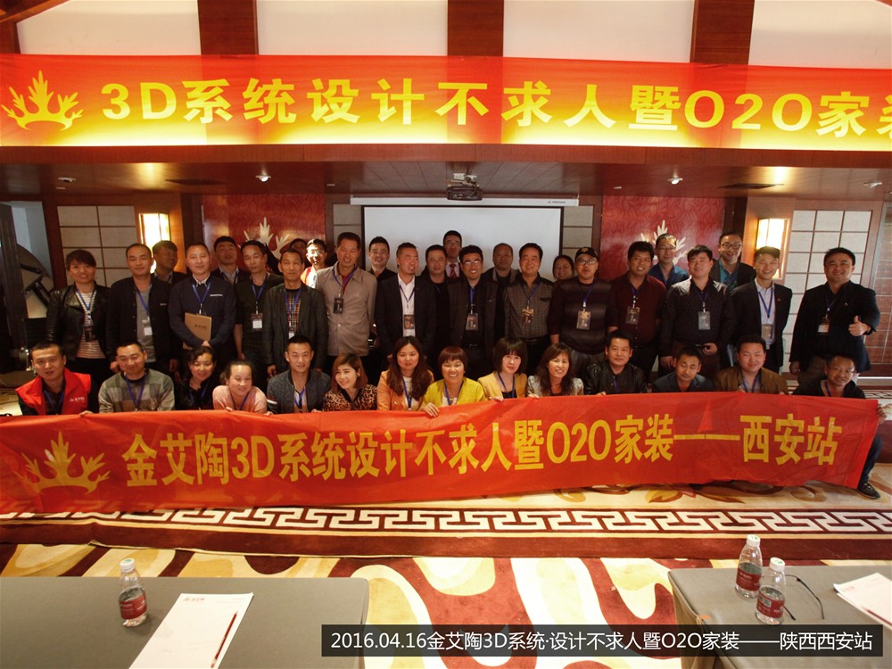 首页-PP视讯厅真人官方网站