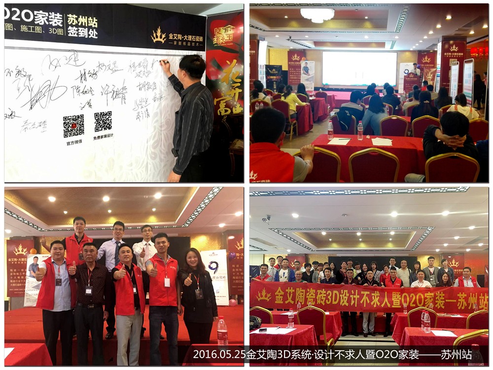 首页-PP视讯厅真人官方网站