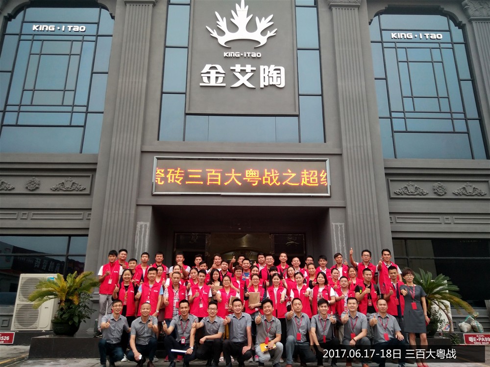 首页-PP视讯厅真人官方网站