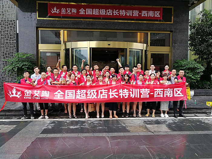 首页-PP视讯厅真人官方网站