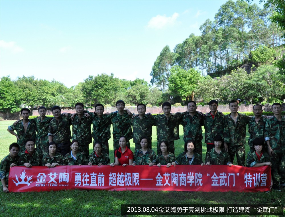 首页-PP视讯厅真人官方网站