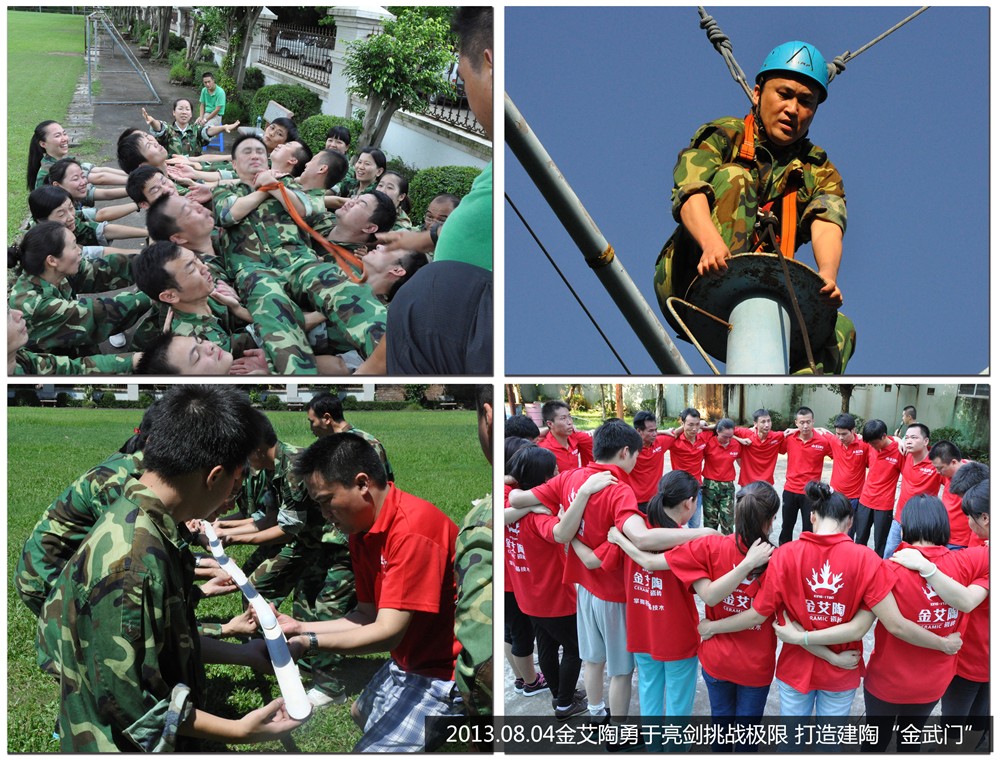 首页-PP视讯厅真人官方网站