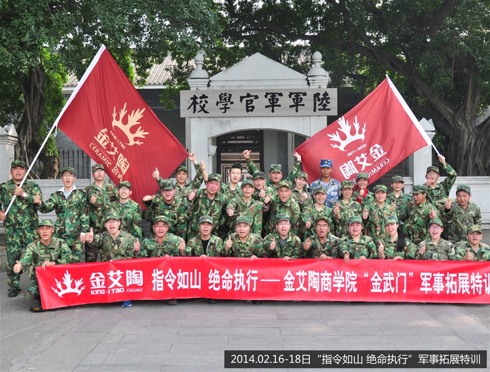 首页-PP视讯厅真人官方网站