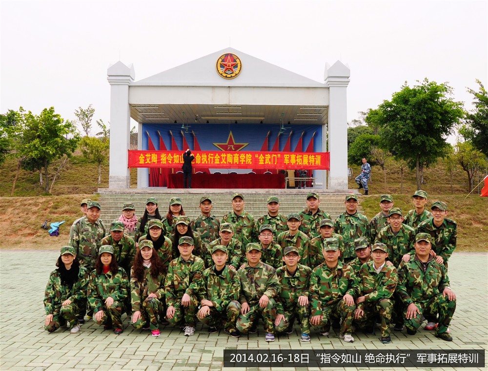 首页-PP视讯厅真人官方网站