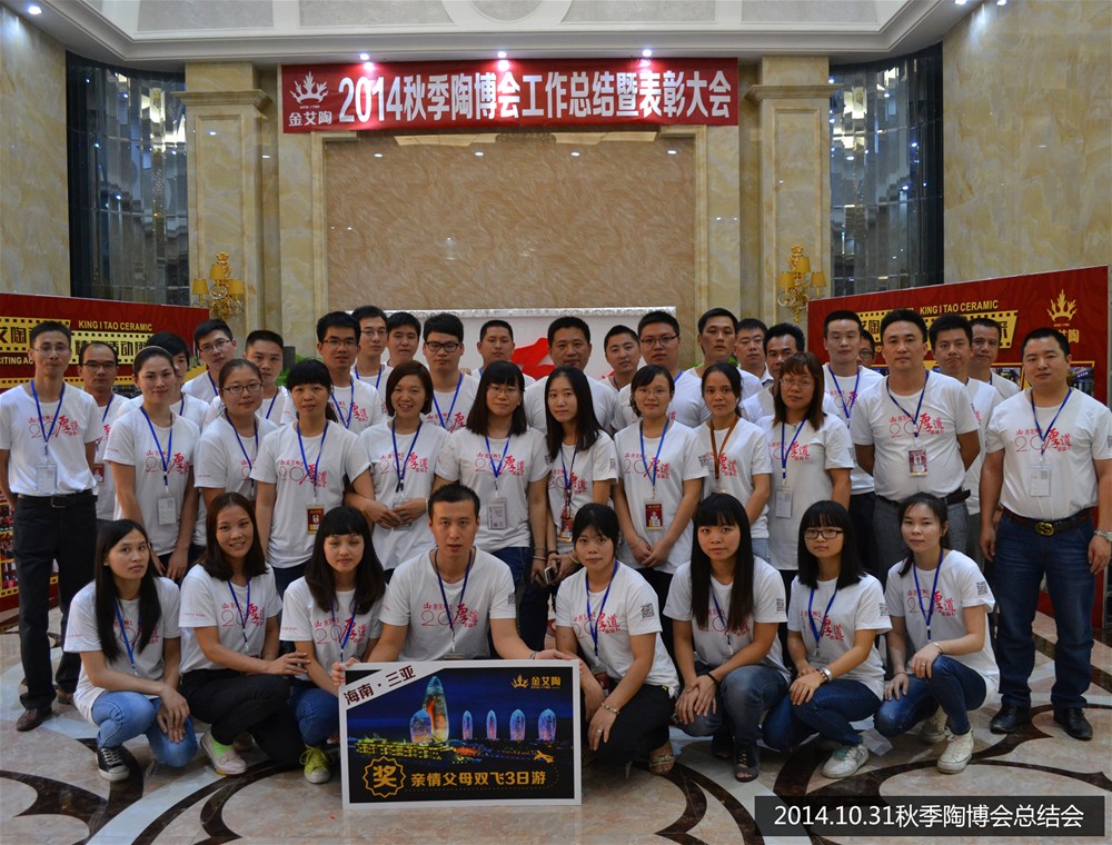 首页-PP视讯厅真人官方网站