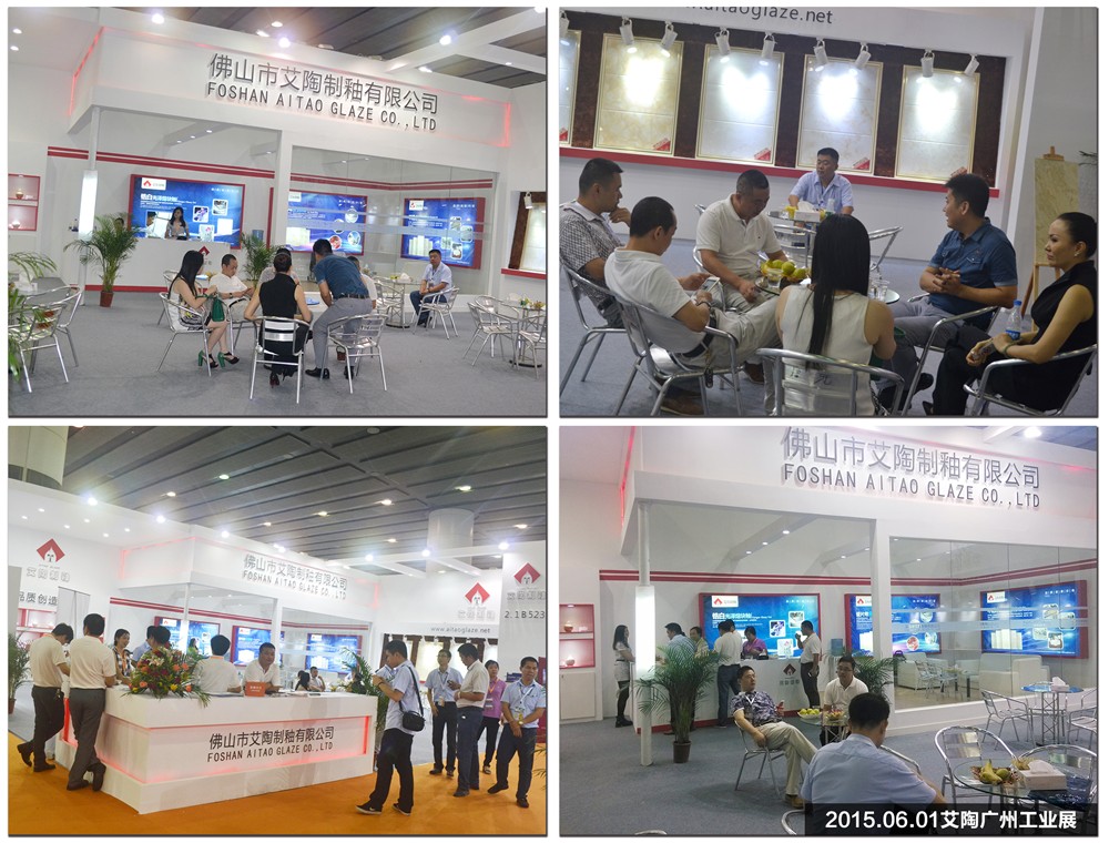 首页-PP视讯厅真人官方网站