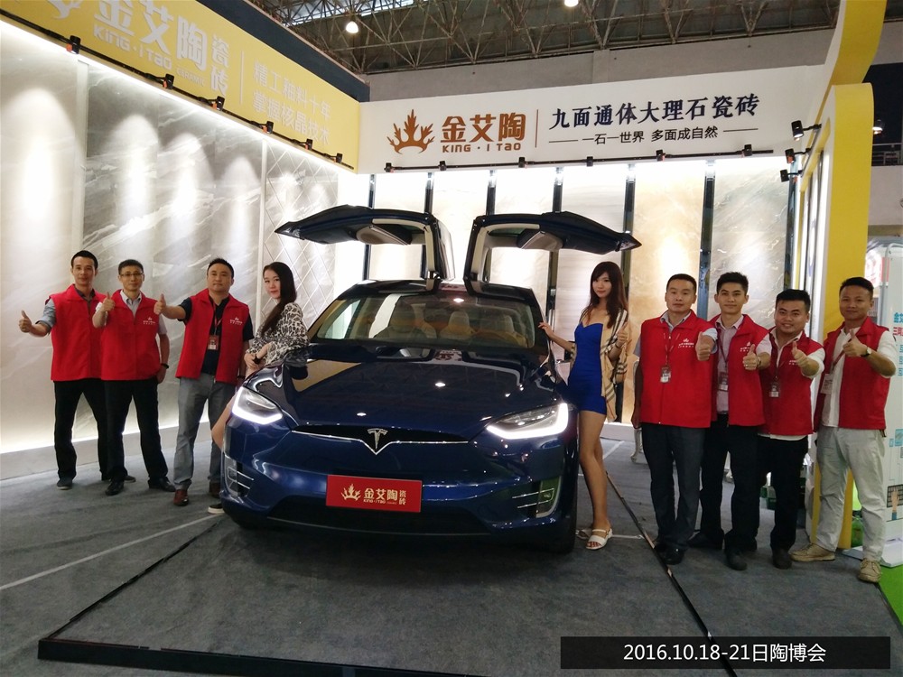 首页-PP视讯厅真人官方网站