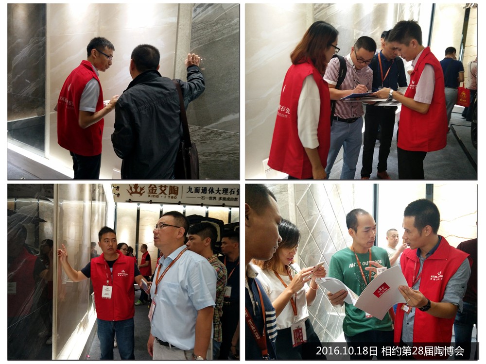 首页-PP视讯厅真人官方网站