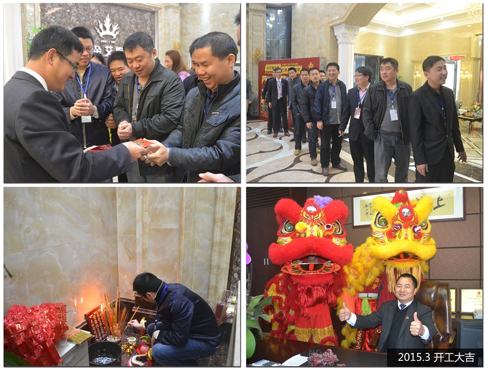 首页-PP视讯厅真人官方网站