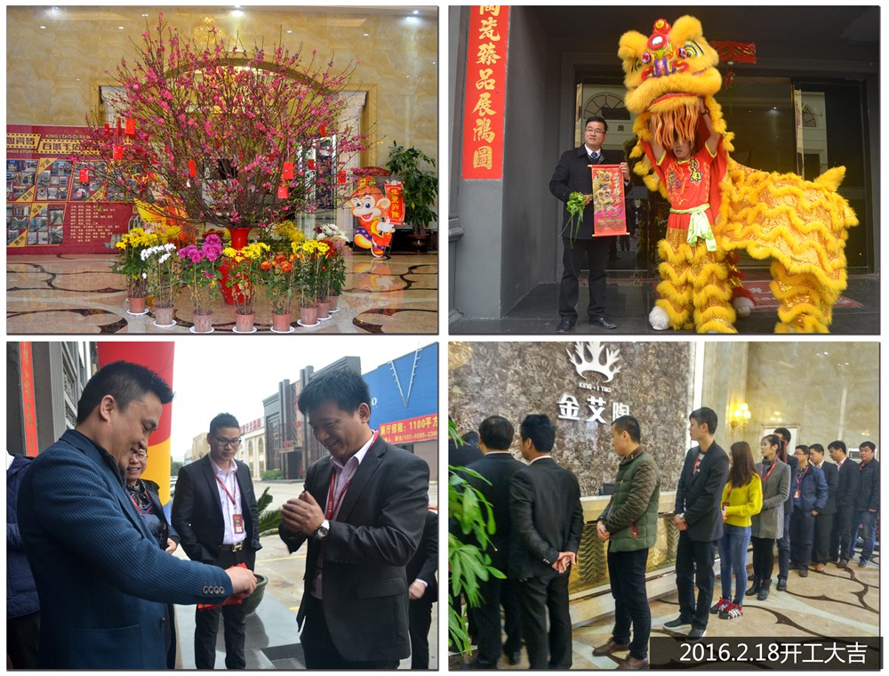 首页-PP视讯厅真人官方网站