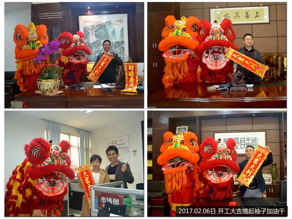 首页-PP视讯厅真人官方网站