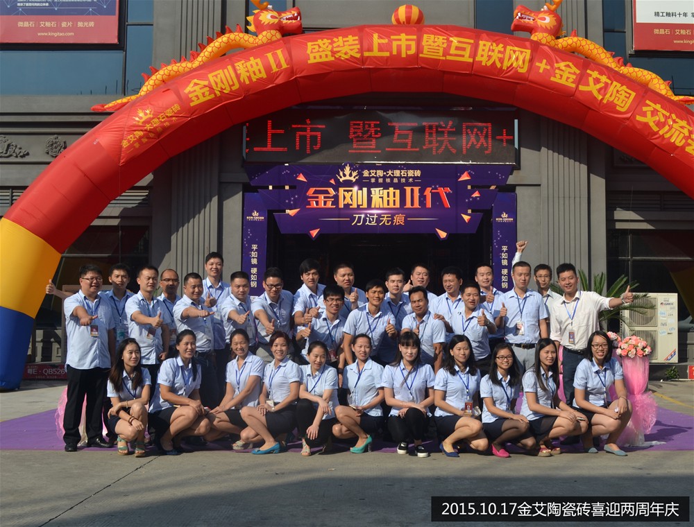 首页-PP视讯厅真人官方网站