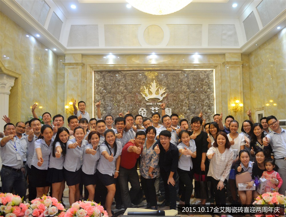 首页-PP视讯厅真人官方网站