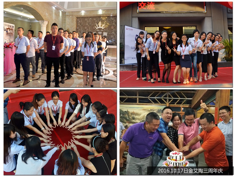 首页-PP视讯厅真人官方网站