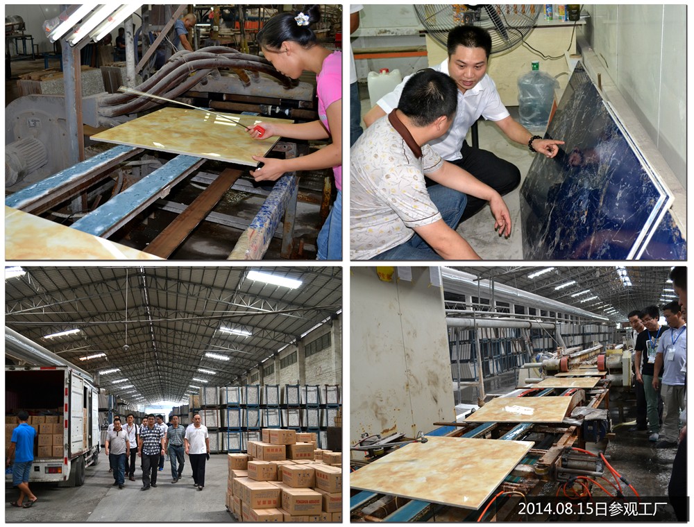 首页-PP视讯厅真人官方网站