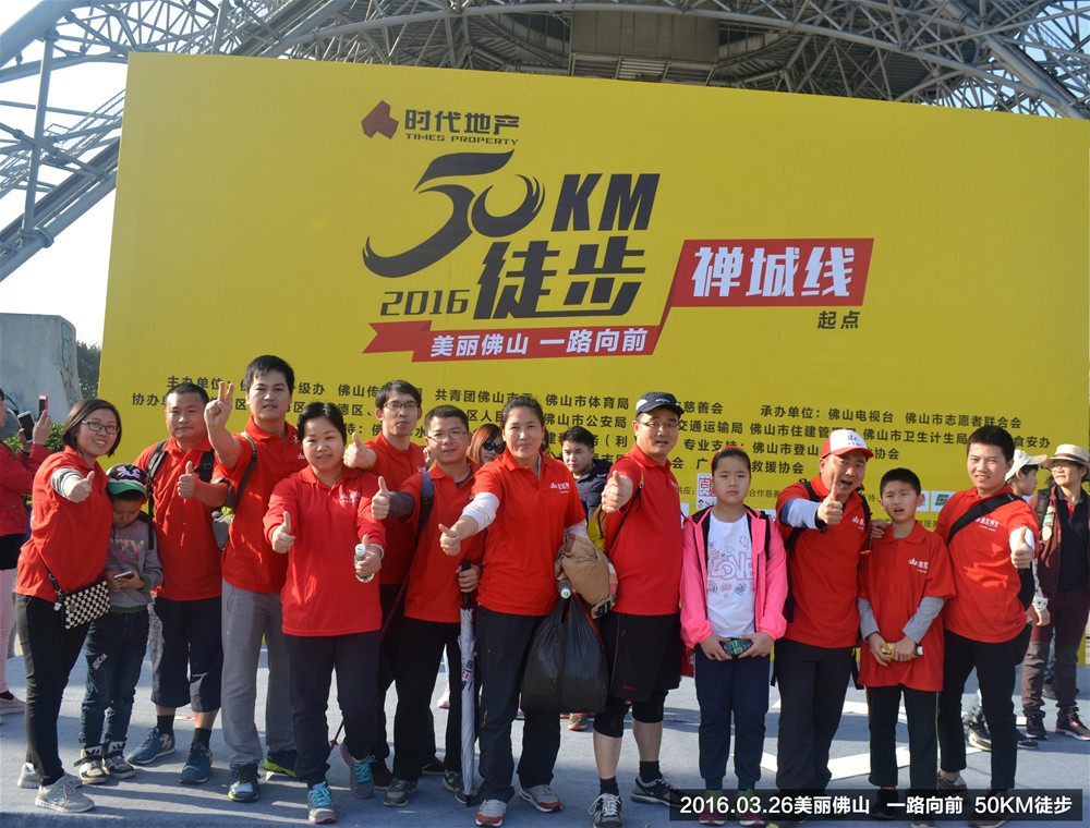 首页-PP视讯厅真人官方网站