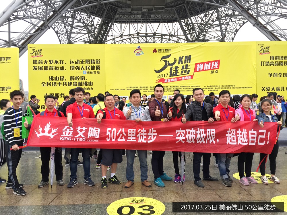 首页-PP视讯厅真人官方网站