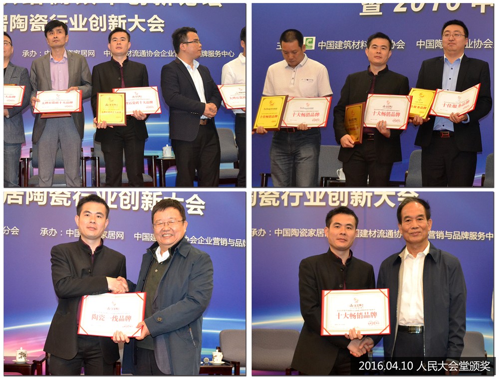 首页-PP视讯厅真人官方网站