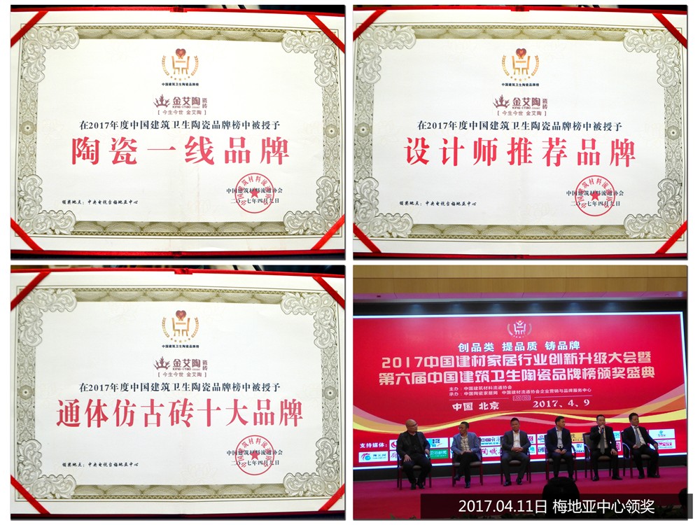 首页-PP视讯厅真人官方网站