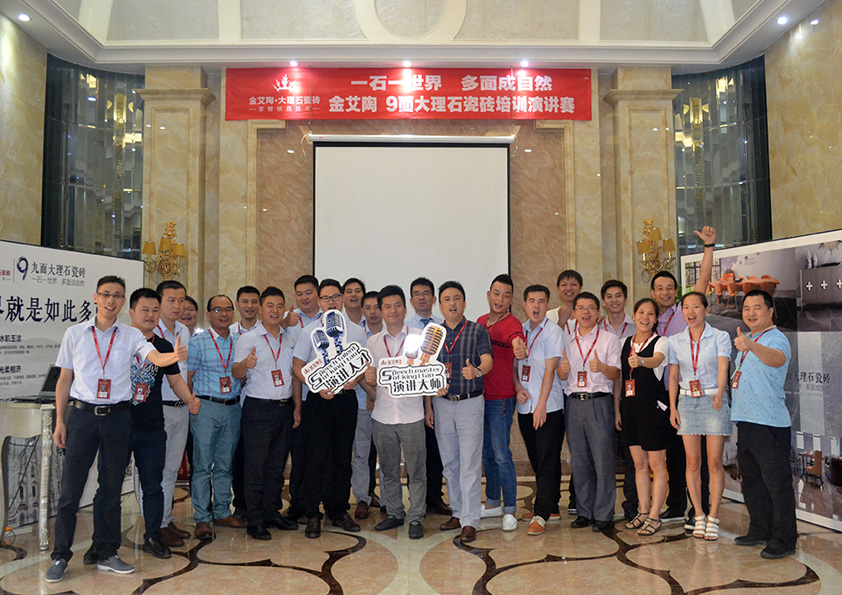 首页-PP视讯厅真人官方网站