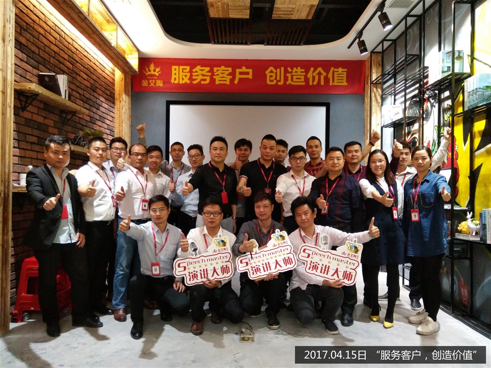 首页-PP视讯厅真人官方网站