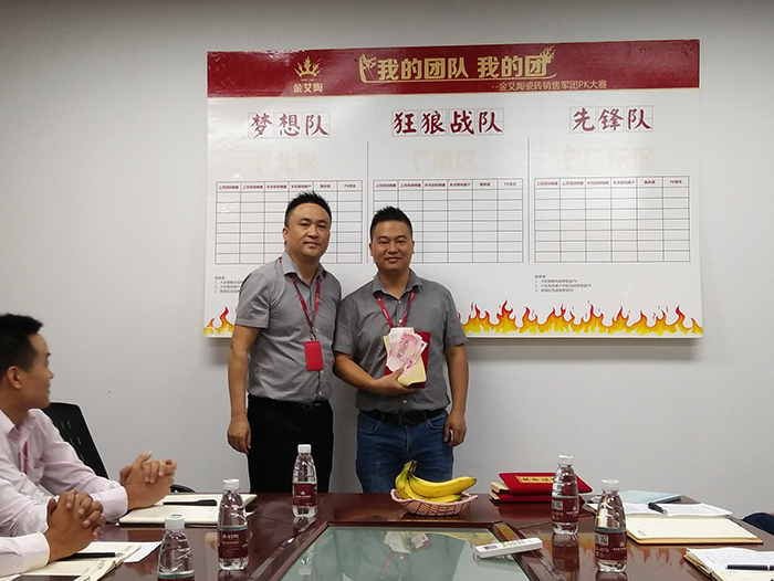 首页-PP视讯厅真人官方网站