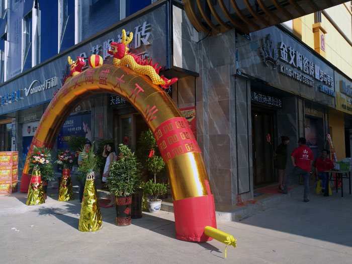 首页-PP视讯厅真人官方网站