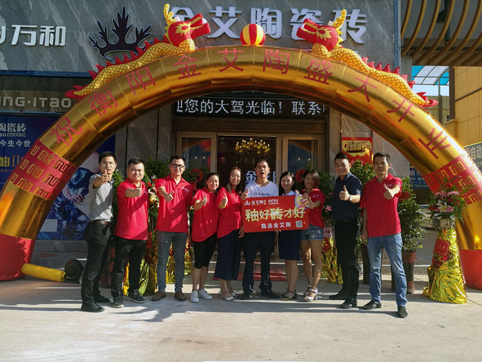 首页-PP视讯厅真人官方网站