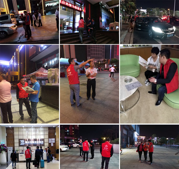 首页-PP视讯厅真人官方网站