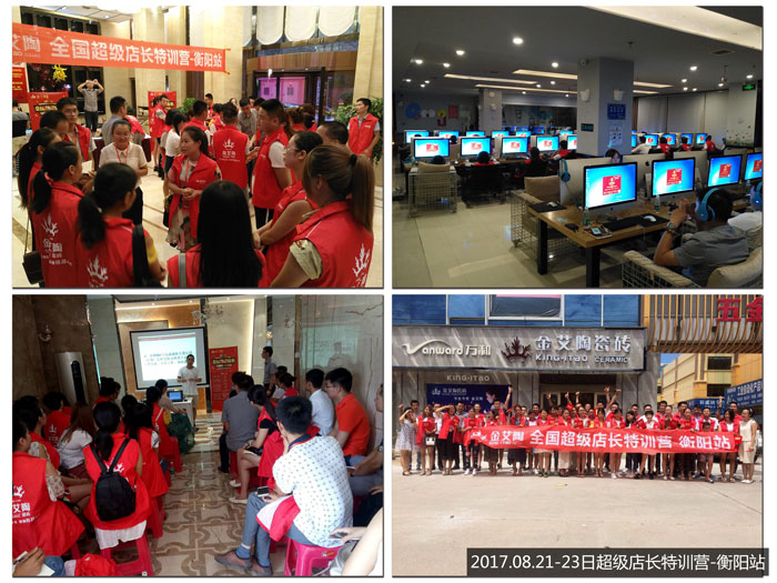 首页-PP视讯厅真人官方网站