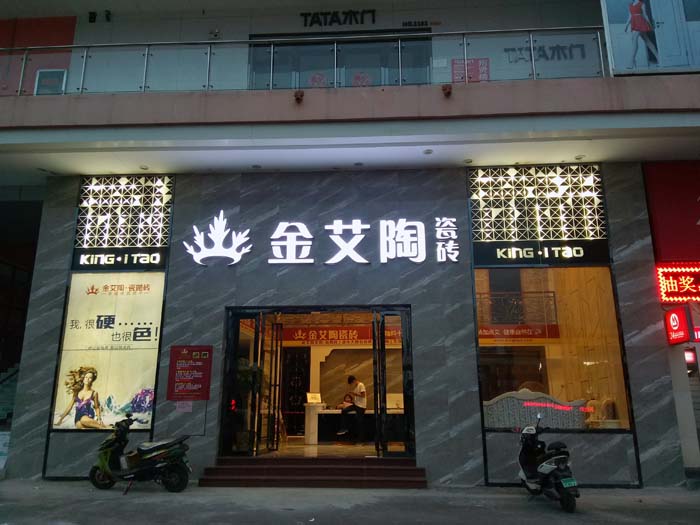 首页-PP视讯厅真人官方网站