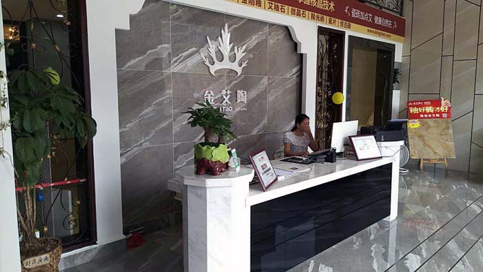 首页-PP视讯厅真人官方网站