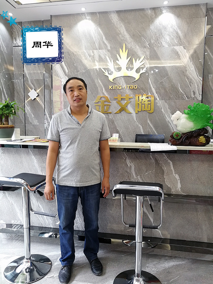 首页-PP视讯厅真人官方网站