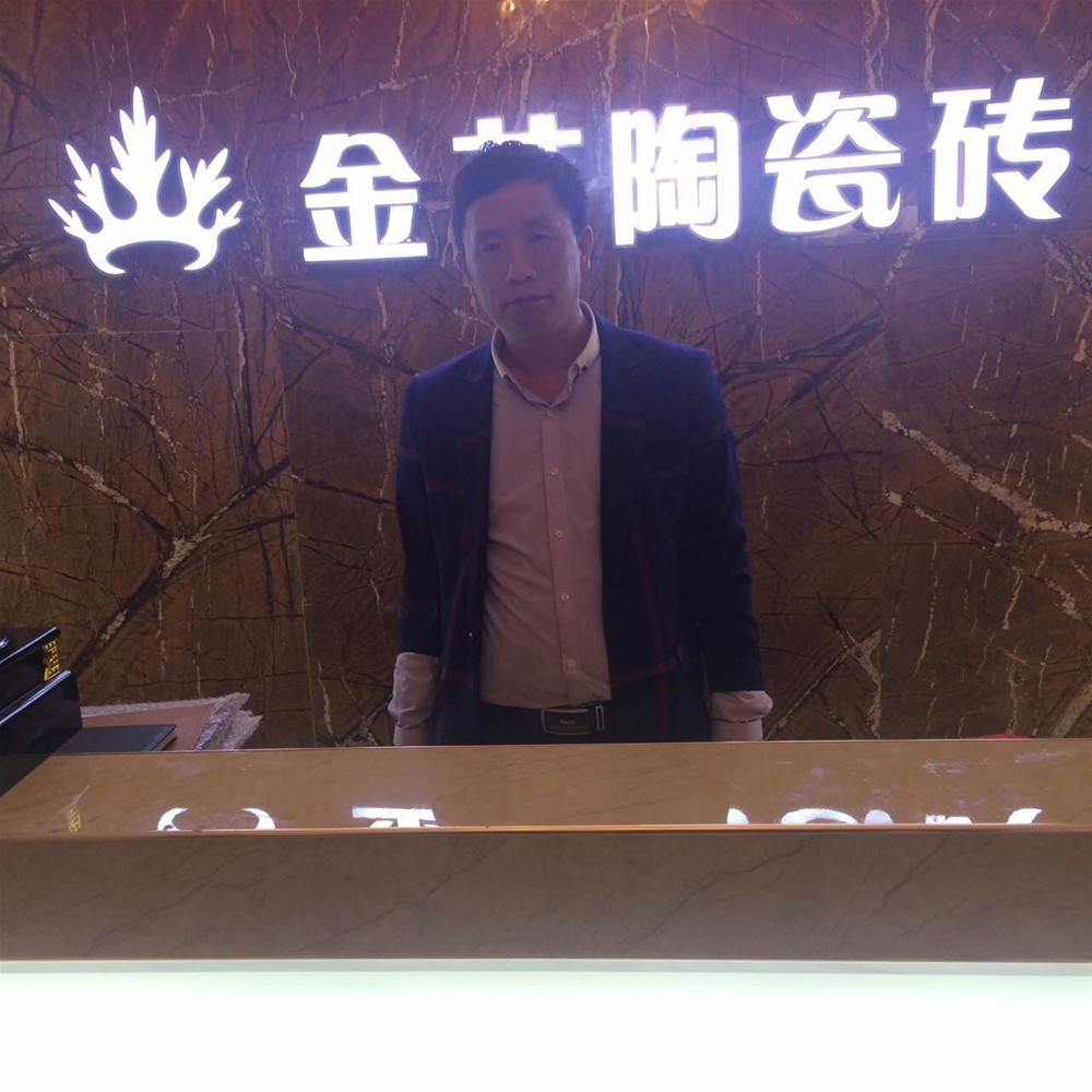 首页-PP视讯厅真人官方网站