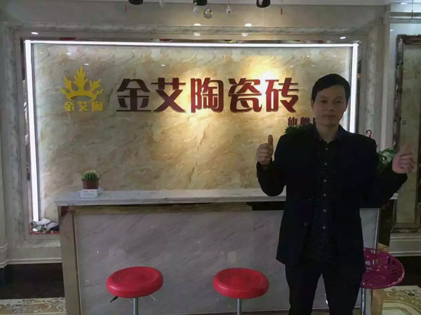 首页-PP视讯厅真人官方网站