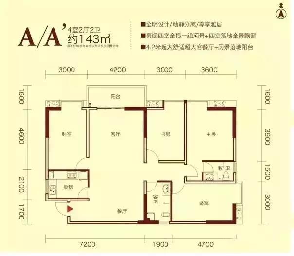 首页-PP视讯厅真人官方网站