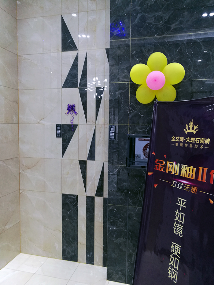 首页-PP视讯厅真人官方网站