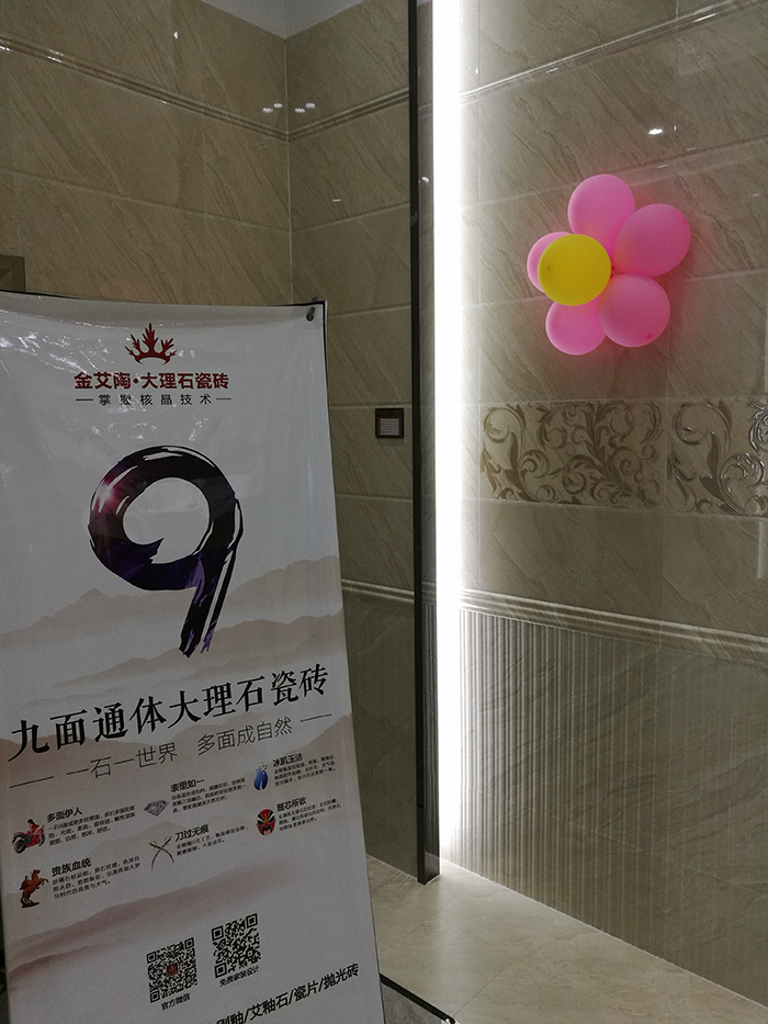 首页-PP视讯厅真人官方网站