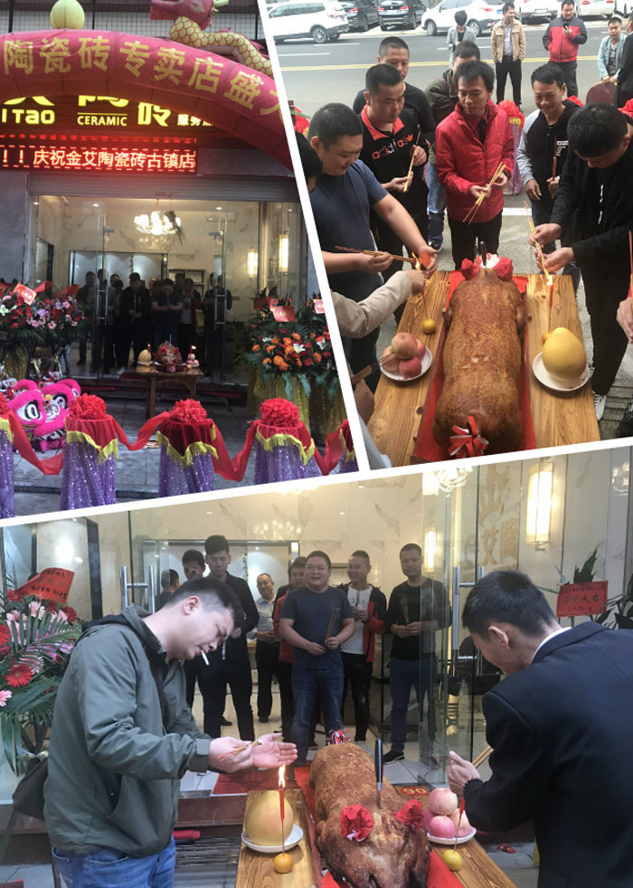 PP视讯瓷砖品牌作为陶瓷一线品牌，近年来不休的推出爆款新品，受到多多消费者的喜欢。2017年11月19日，一群萎靡不振的PP视讯人在严重有序的忙乱着，为PP视讯中山古镇店即将起头的开业典礼做最后的筹备。  上午10点28分，锣鼓喧天，掌声震荡，PP视讯中山古镇专卖店迎来了盛大开业的良辰吉时。?